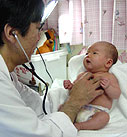 良い子にしてました 良い子にしてました
