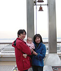 丸親子旅情 丸親子旅情