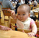 @有楽町MUJI @有楽町MUJI