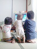 テレビも兄貴達と並んで見たい。