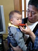 初おとそのユウタ