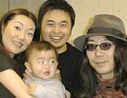 この人だれ この人だれ