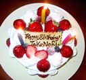 誕生ケーキ 誕生ケーキ