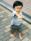 誰だオマエは? 誰だオマエは?