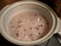 今日は小豆粥