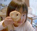 バムのクッキー