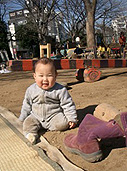 汚すぜ!