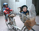 今話題の3人乗り自転車!!
