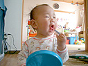 ごはんを食べる練習です