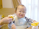 うまい!!