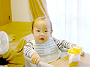 ツバサです。今からバナナ食べます。