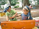 ボクにも貸してー