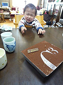 ボクにもケーキちょうだいよう