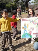誕生日