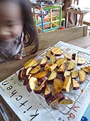 大学芋の出来上がり