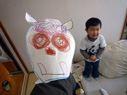 節分でっす