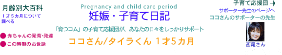 �P�˂T����
