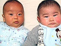 シュウヤと俺 シュウヤと俺