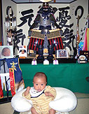 兜 兜