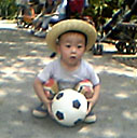 村長 村長