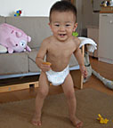同じ 同じ