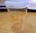 カワイー♪ カワイー♪