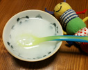 おかゆ!これ全部食べちゃいます。