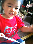 旦那ちゃんに買ってもらったお相撲のTシャツ。