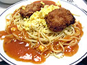 見るに見兼ねて 見るに見兼ねて