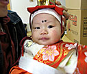 稚児 稚児