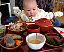 お食い初め お食い初め