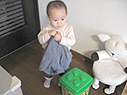 これでよし!