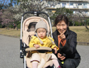 2月21日 市内の公園で開催中の梅まつりへgeraちゃんと。