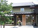 結婚式もここで挙げました。