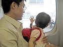 ひゃほう、とーちゃんと新幹線でおでかけ!