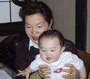 ごきげん健太 ごきげん健太