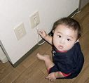 楽しそうね 楽しそうね