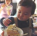 ケーキいただき! ケーキいただき!