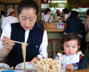 やっぱり函館ラーメン やっぱり函館ラーメン
