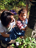 山でウンチしちゃった 山でウンチしちゃった