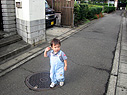 てくてく てくてく