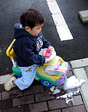 えい、え〜い えい、え〜い