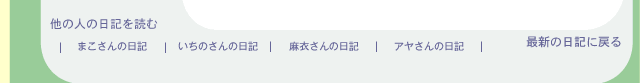 footer