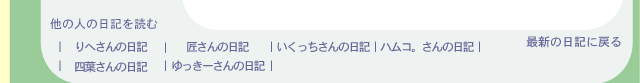footer