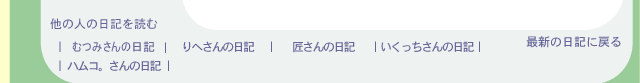 footer