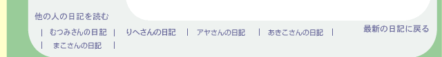 footer