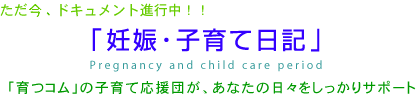 �D�P�E�q��ē��L