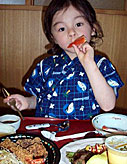 おいし〜 おいし〜