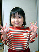 こちらは写りたがりのお姉ちゃん こちらは写りたがりのお姉ちゃん
