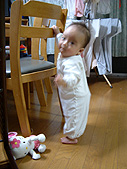 つかまり立ち大好き つかまり立ち大好き